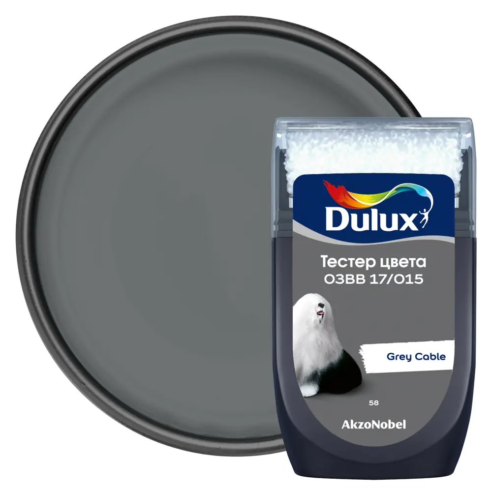 Тестер краски для стен Dulux 03BB 17/015 Grey Cable 30 мл STLM-2205946