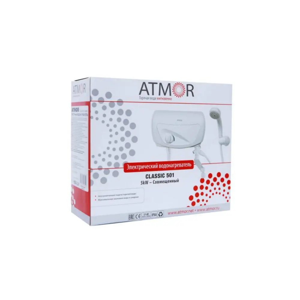 Водонагреватель проточный 5 кВт комбинированный Atmor Classic 501 STLM-2183601 - Вид №4