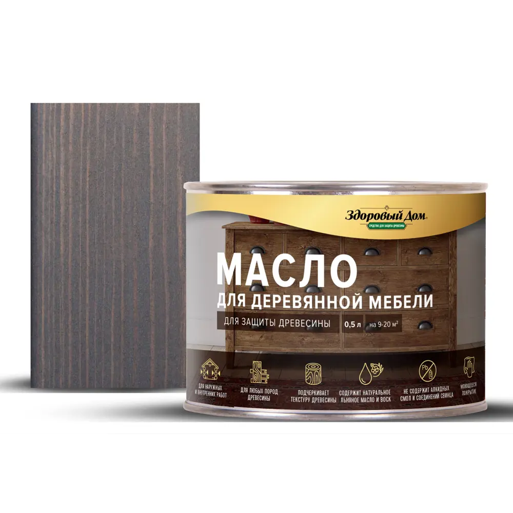 ЗДОРОВЫЙ ДОМ - Масло для дерева серо-голубой оттенок 0.5 л 82336810 STLM-0024842