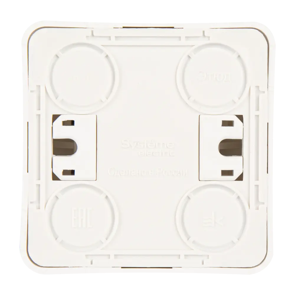 Выключатель SYSTEME ELECTRIC Этюд двухклавишный с подсветкой 11301044 STLM-0001175 - Вид №3