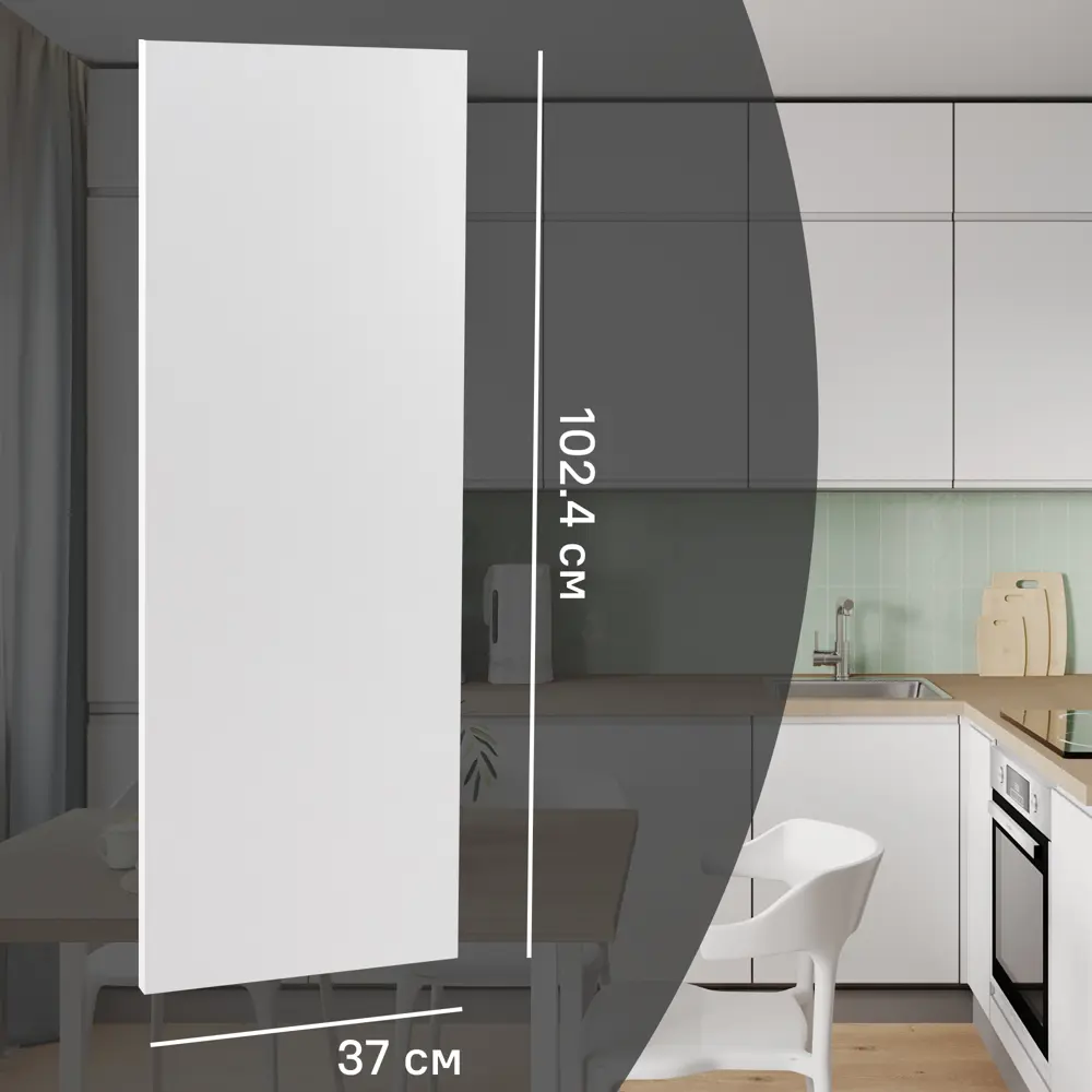 Фальшпанель для кухонного шкафа Токио 37x102 см KONSENSA МДФ цвет белый Токио Белый STLM-2086877