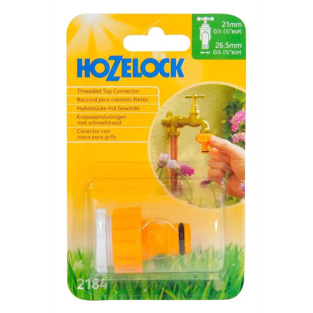 Соединительная муфта крана 1/2 дюйма 82561100 STLM-2156620 HOZELOCK  - Вид №1