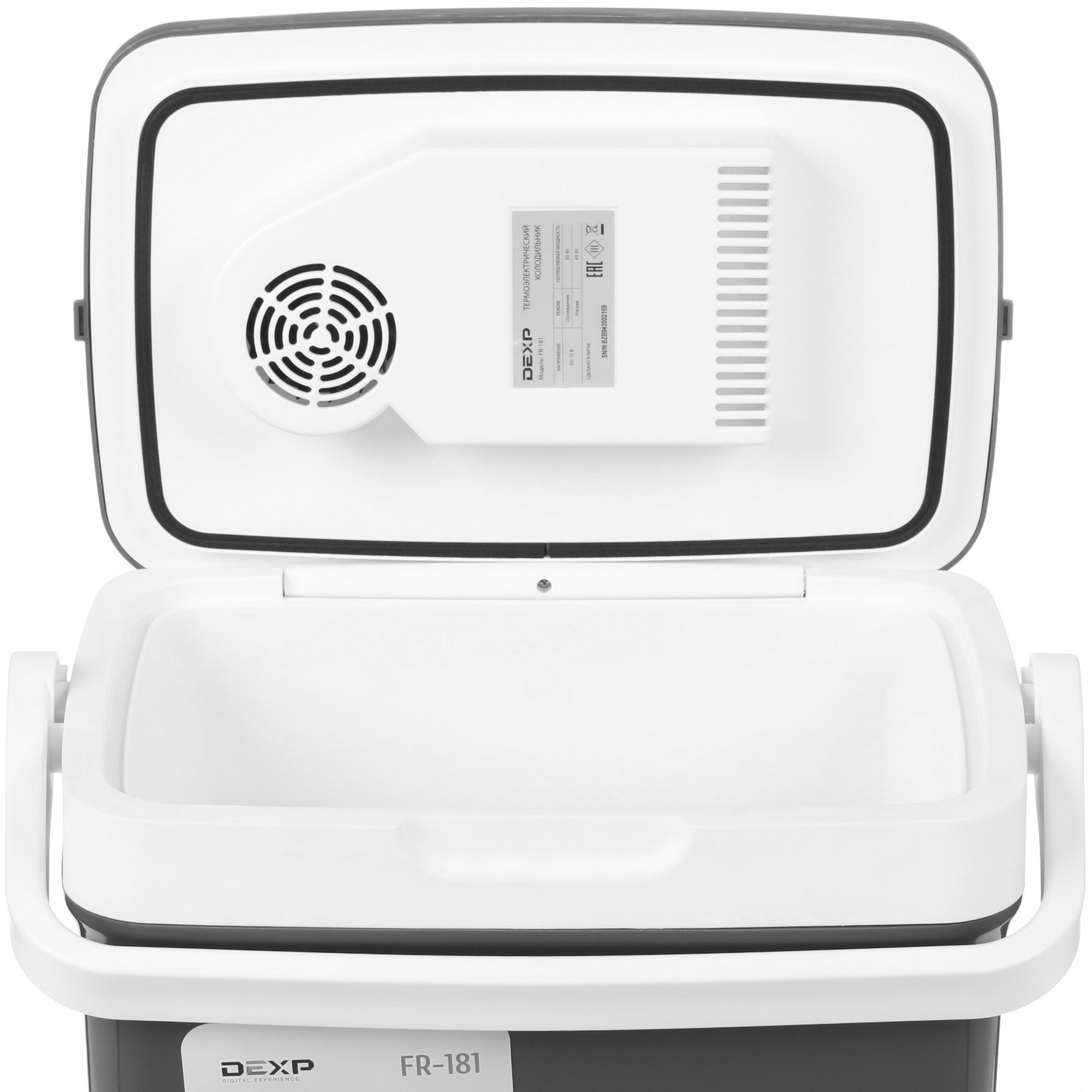 1605649 Холодильник автомобильный DEXP FR-181 серый STDN-0133877 - Вид №3