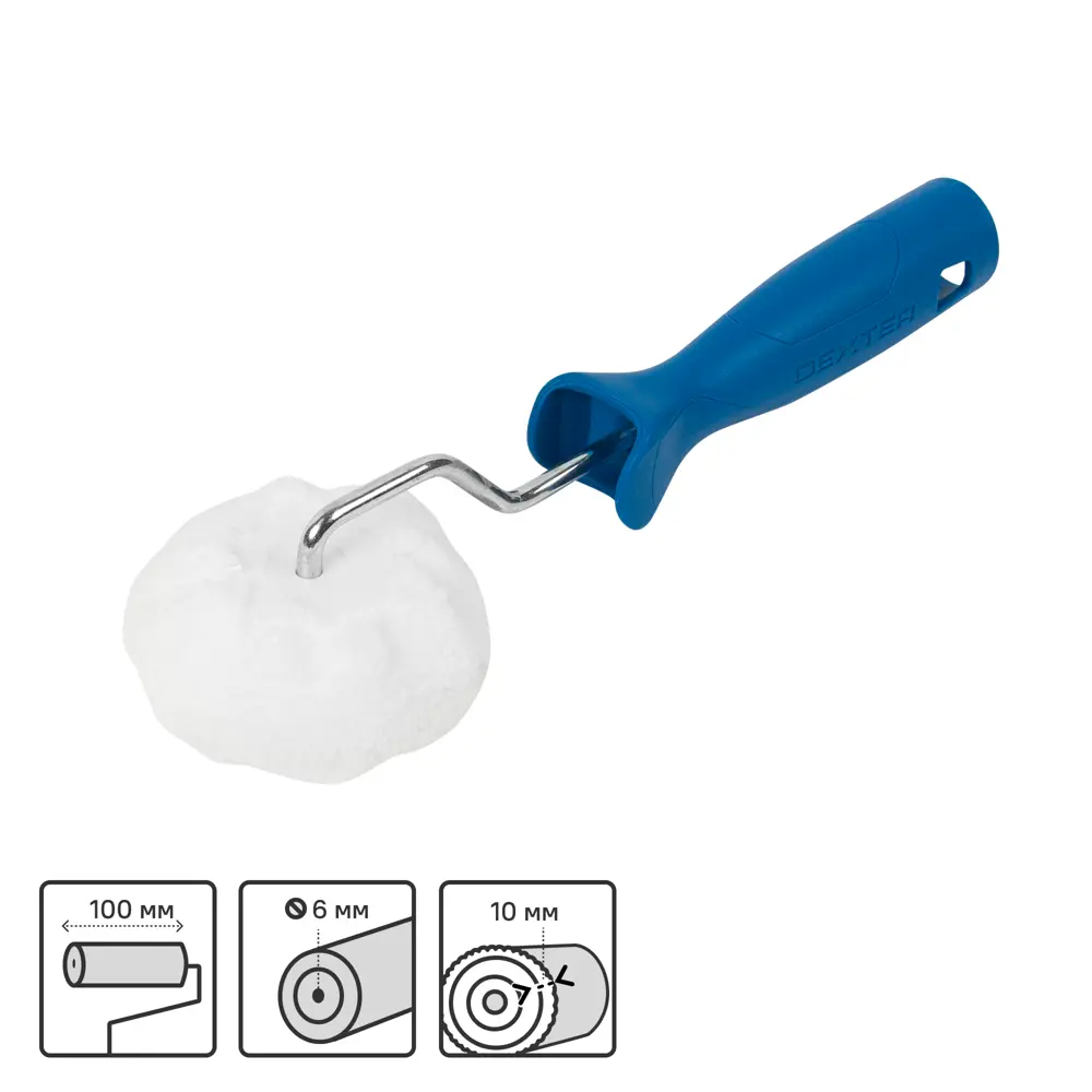 Валик для покраски стен Dexter 100 мм 82800661 STLM-2012105 
