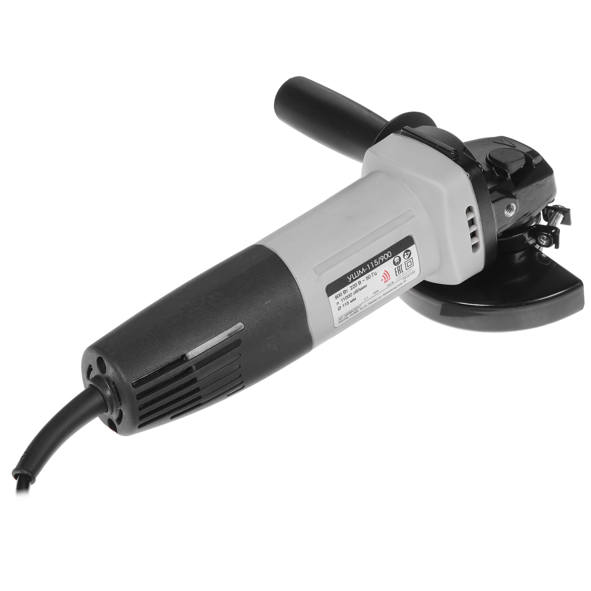 Углошлифовальная машина (УШМ) Интерскол УШМ-115/900 8188696 STDN-0004283 - Вид №1