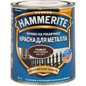 Эмаль по ржавчине 3 в 1 Hammerite цвет коричневый 0.75 л