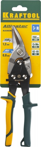 Ножницы по металлу 260мм правый KRAFTOOL Alligator 12585 - Вид №3