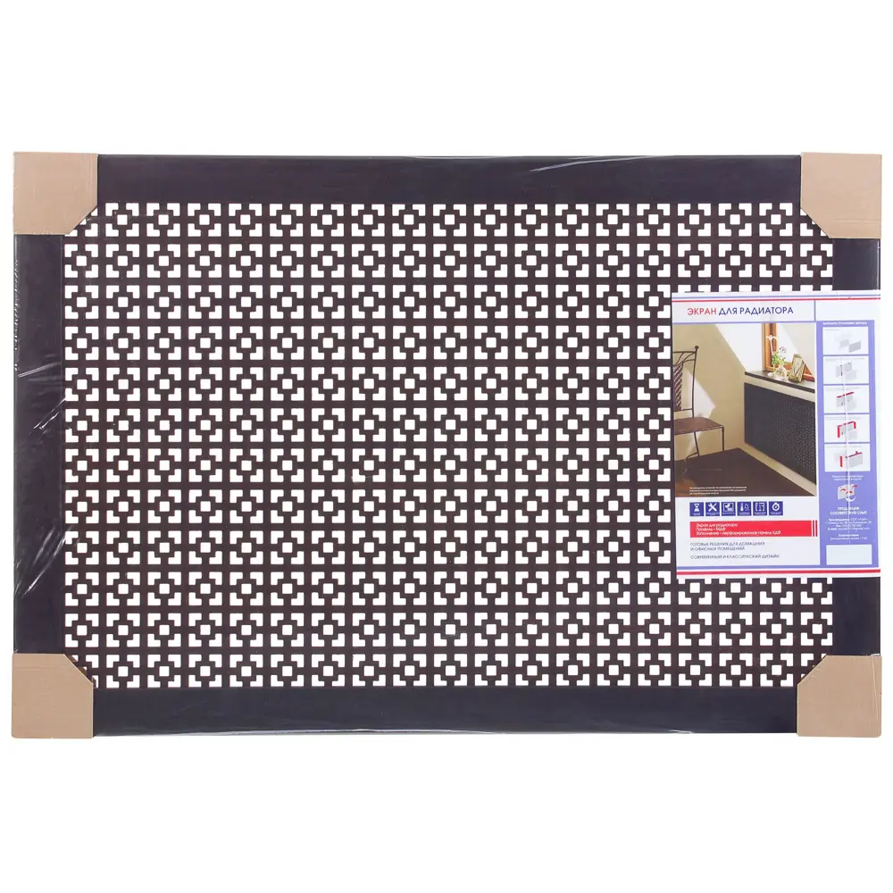 Экран для радиатора Дамаско 90x60 см цвет венге ЛАЙТ STLM-2046359 - Вид №4