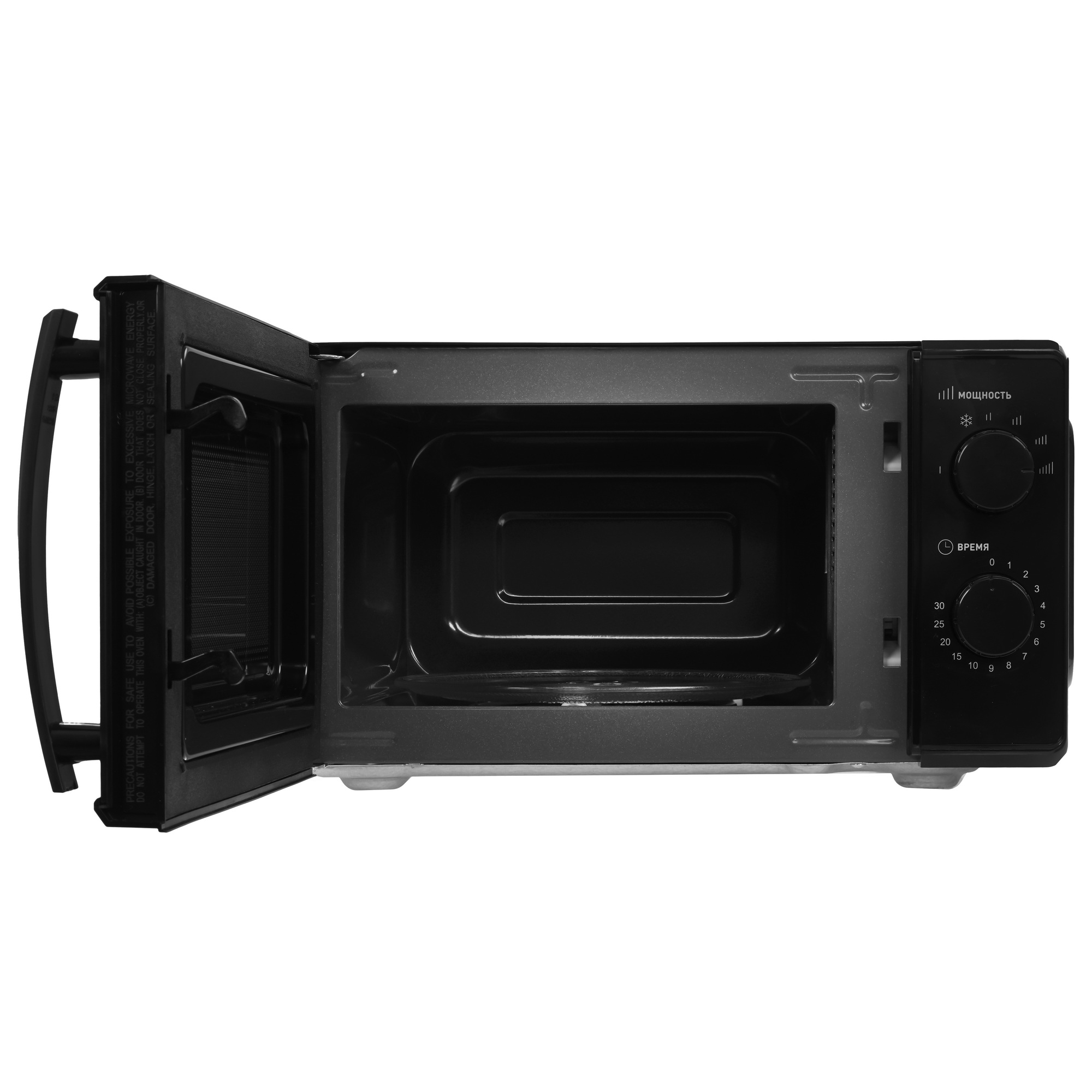 9979818 Микроволновая печь Oasis MW-70MB черный STDN-0012740 - Вид №5