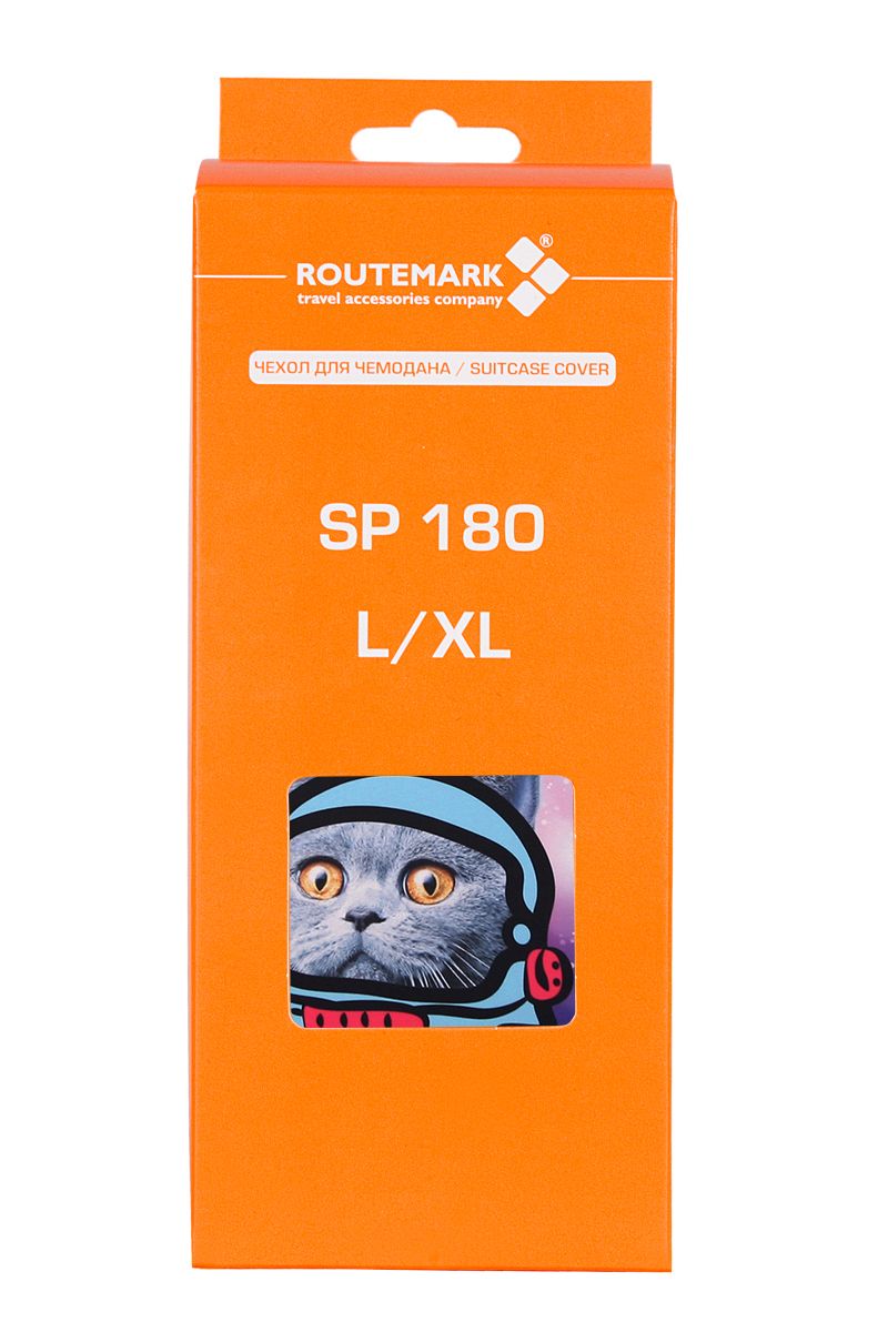 SP180 Ракета-L/XL Чехол для чемодана большой Ракета L/XL Routemark SP180  - Вид №7