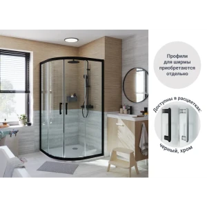 Комплект стекол для душевой ширмы Sensea Easy 1/4 круга 100x100 см прозрачное, цвет профиля на выбор 88103638 STLM-2072850