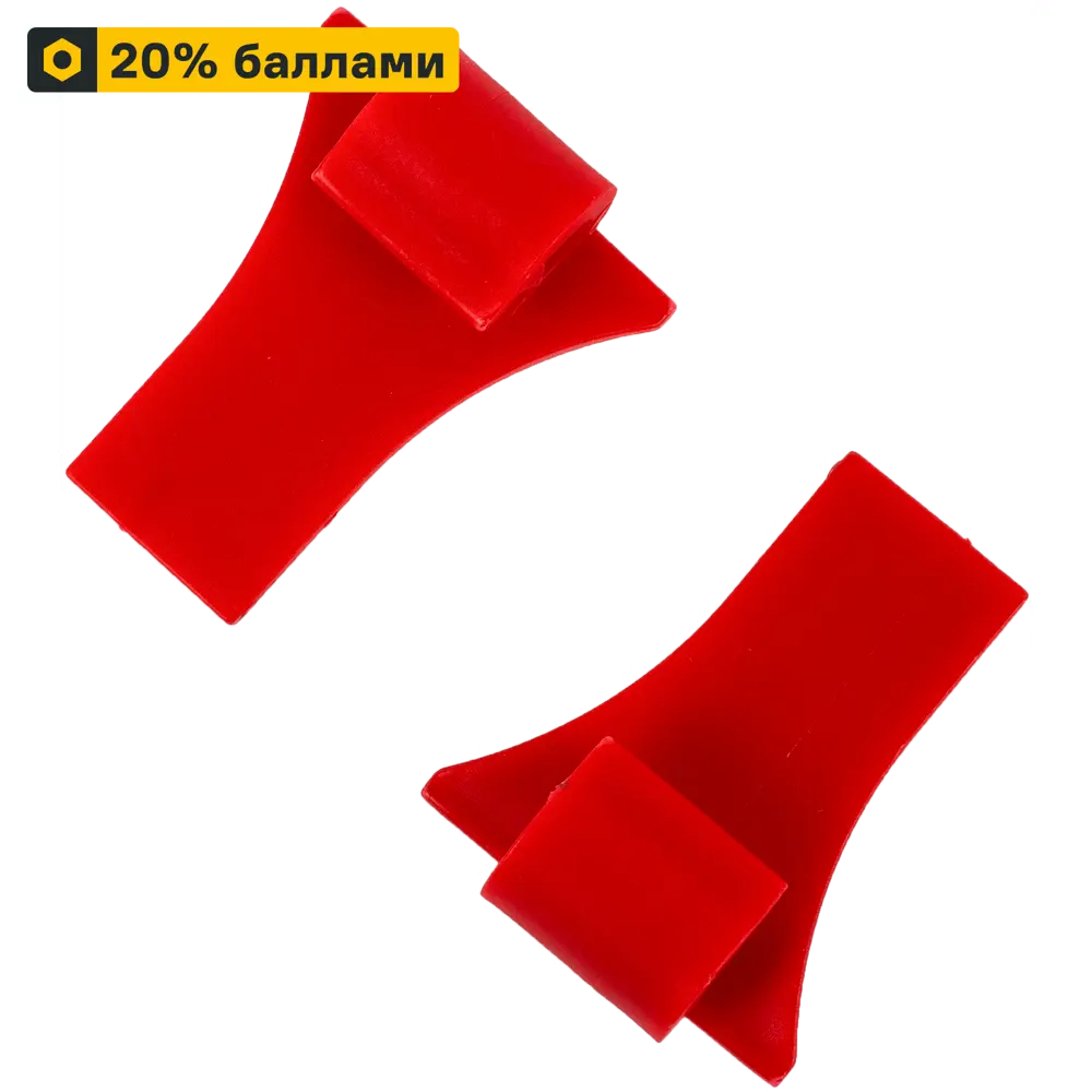 LARVIJ Ограничитель для бельевых корзин - надежная фиксация на кронштейне 13909520 STLM-0004001