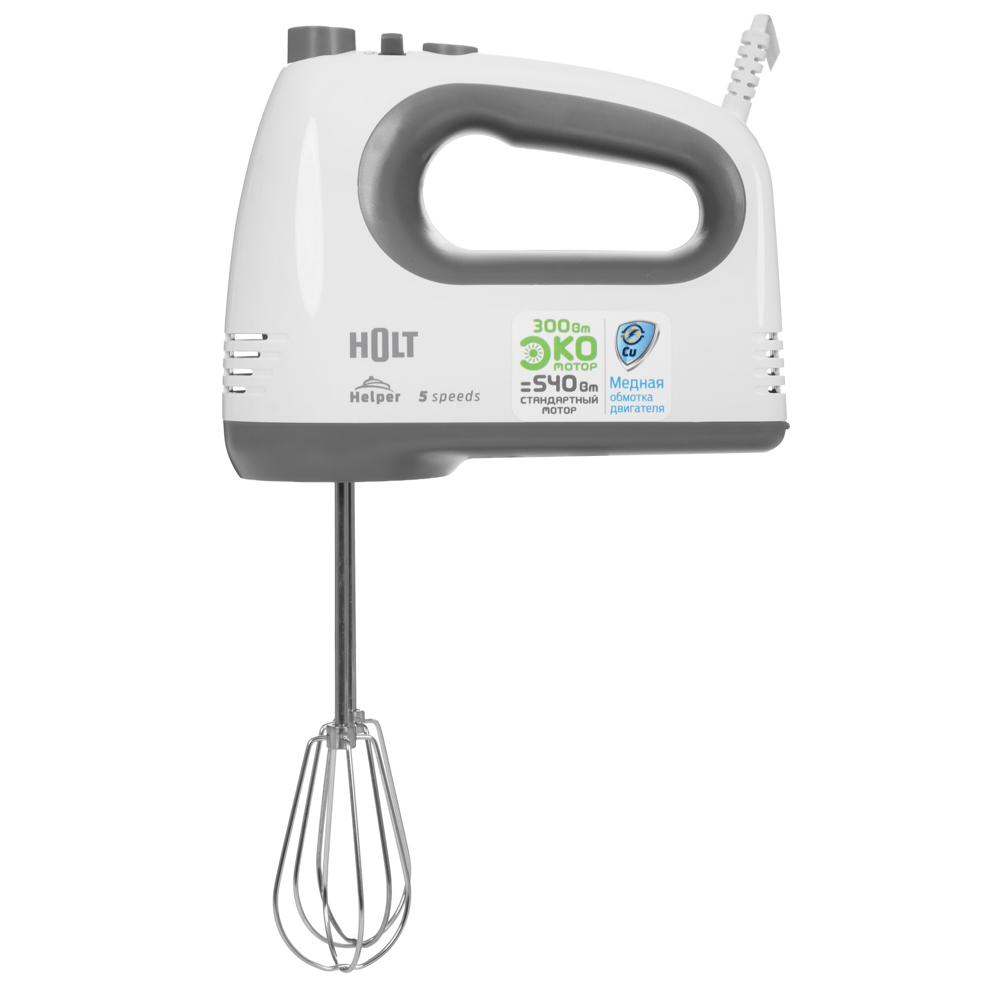 9284965 Миксер Holt HT-MX-001 белый STDN-0023620 - Вид №1