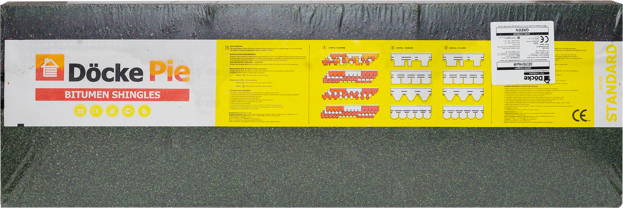 82349749 Коньково-карнизная черепица Pie Standart зелёный STLM-0025138 DÖCKE  - Вид №2