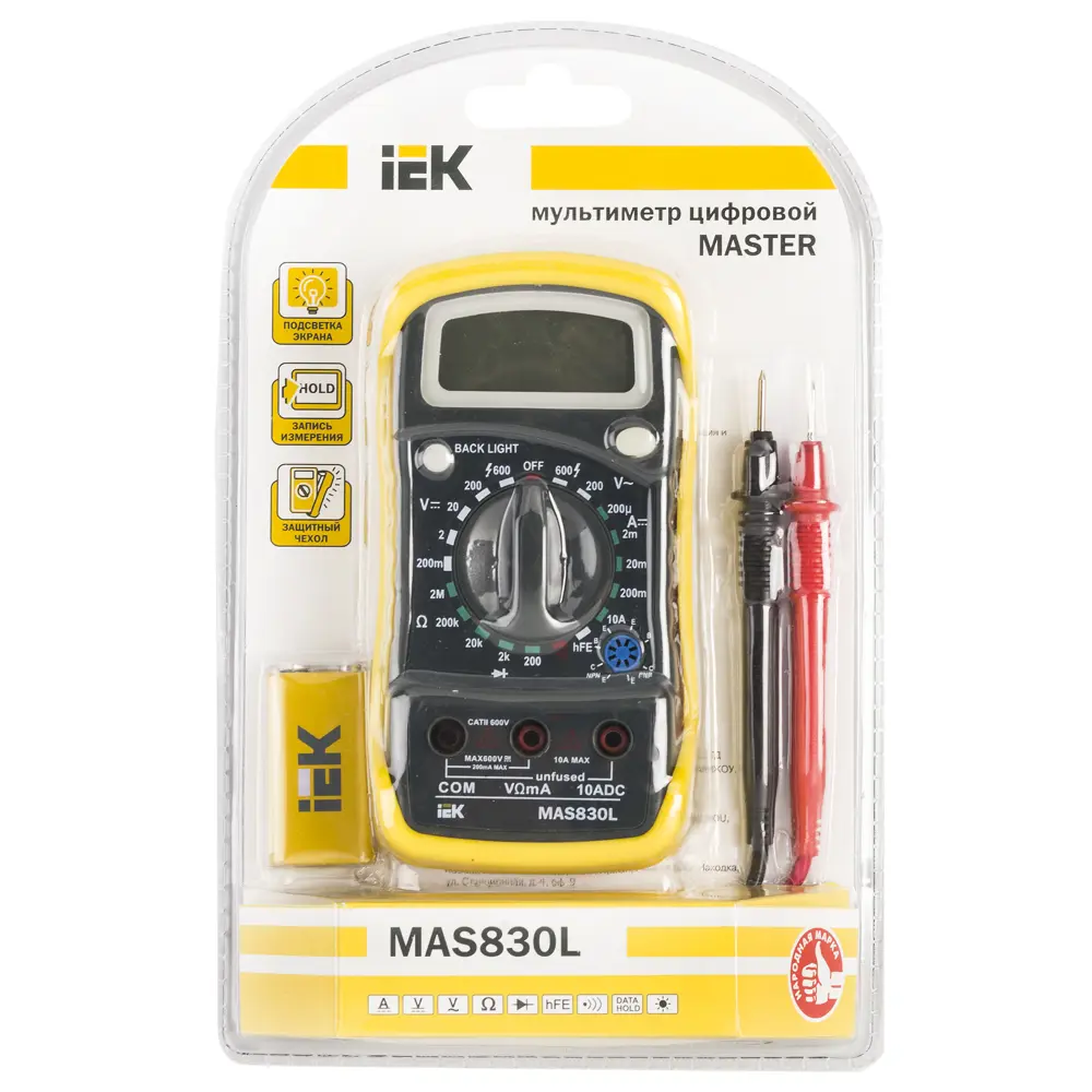 Мультиметр цифровой IEK Master MAS830L STLM-2107063 - Вид №2