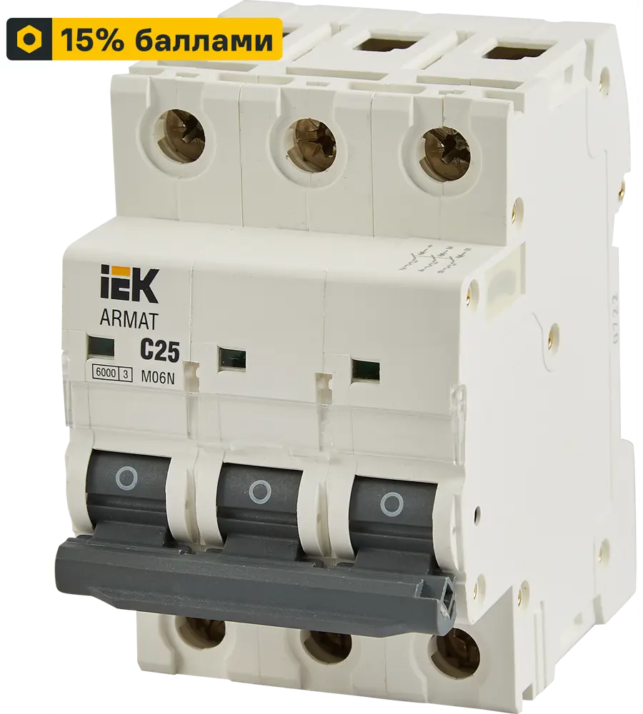 Автомат дифференциальный IEK Armat M06N 3P 32A 6кА 87762169