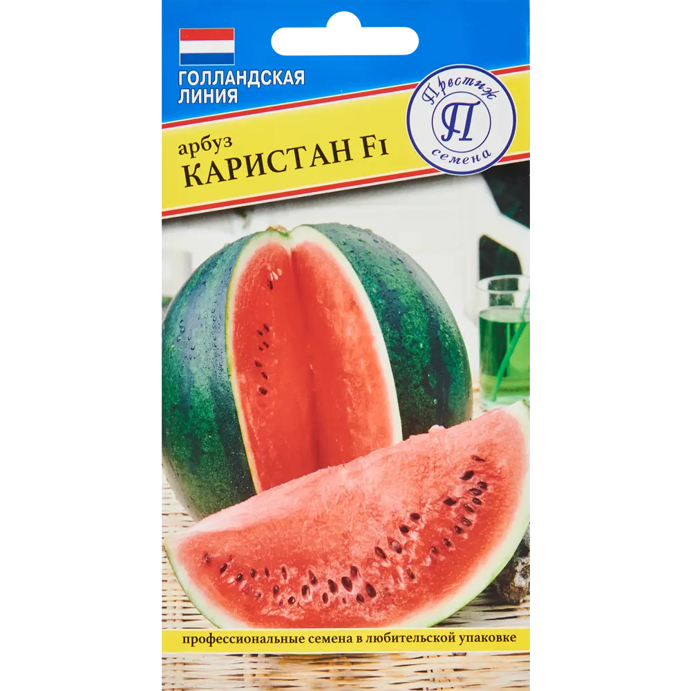 Семена арбуза Каристан F1 от ПРЕСТИЖ СЕМЕНА - сладкий урожай за 80 дней 86236762 STLM-0954965