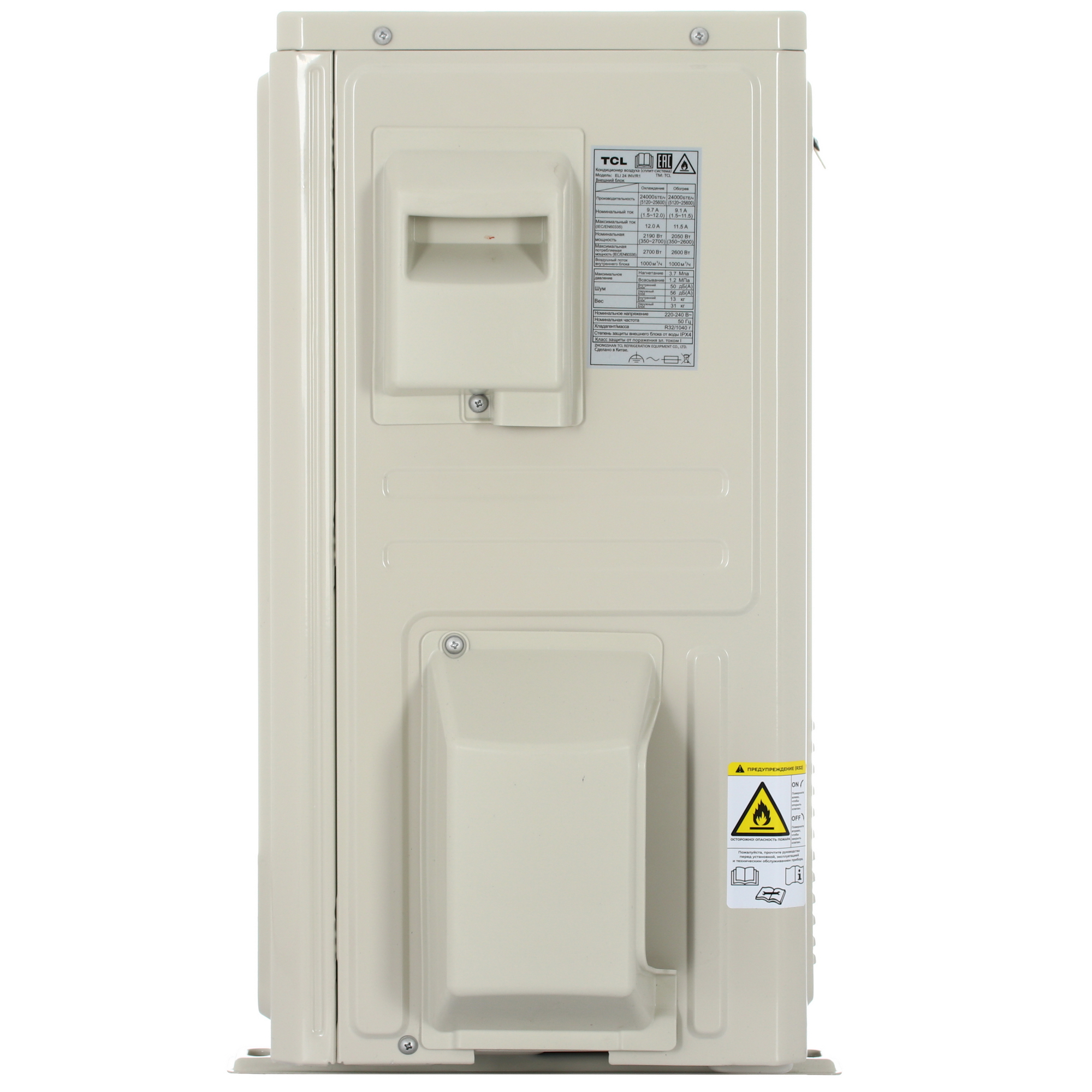 5499264 Кондиционер настенный сплит-система TCL ELI 24 INV/R1 белый STDN-0048462 - Вид №6