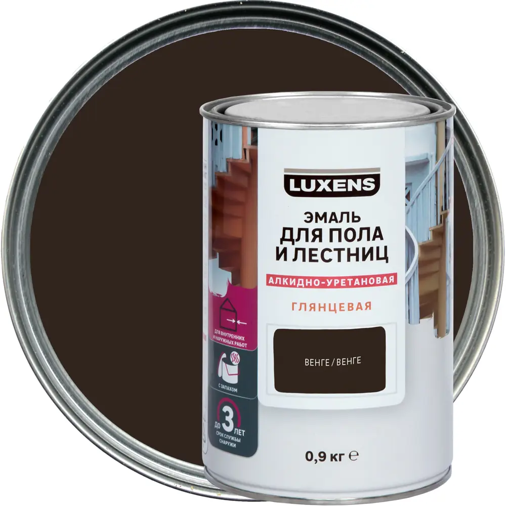 LUXENS Эмаль для пола и лестниц - стойкое покрытие цвета венге 82852470