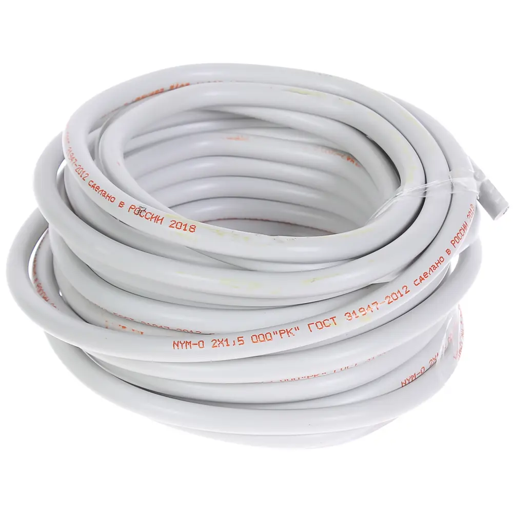 Кабель Electraline NYM 2х2.5, 10 м, ГОСТ 82035017 STLM-2041225  - Вид №1
