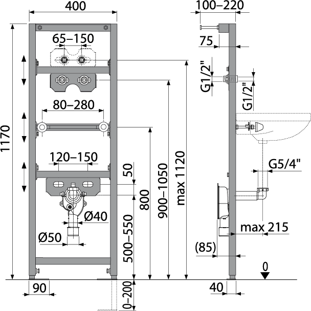 Монтажная рама для умывальника и смесителя co встроенным сифоном ALCAPLAST A104AVS1200 - Вид №1
