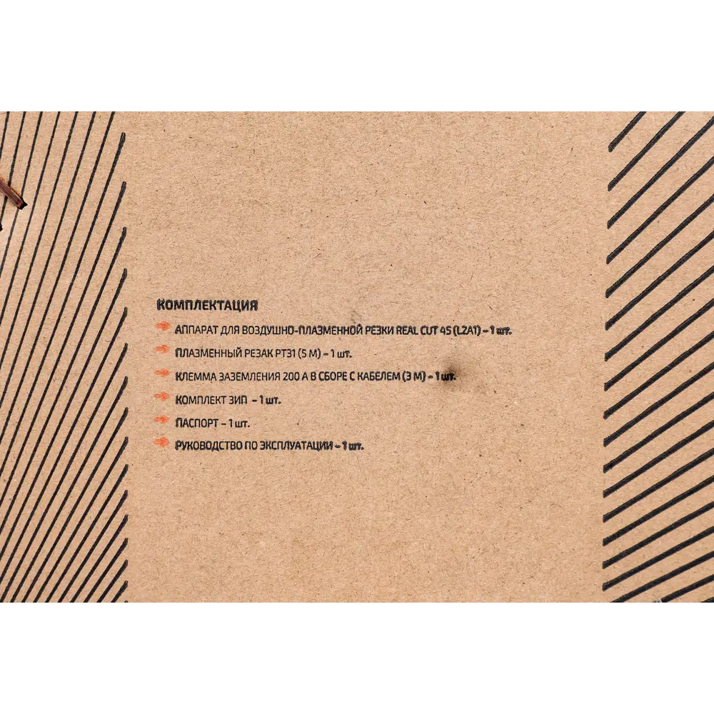 Аппарат для плазменной резки Сварог Real Cut 45, 7 кВт, рез до 12 мм STLM-2031098 - Вид №14