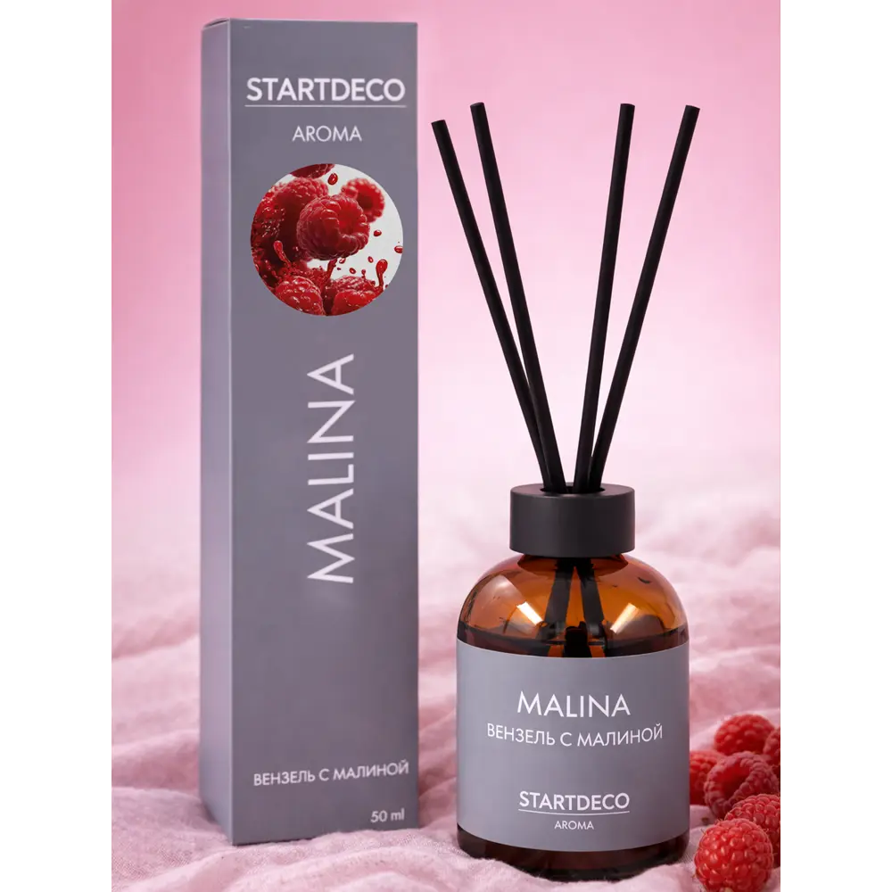 Диффузор Startdeco Malina S311711 50 мл STLM-2161607