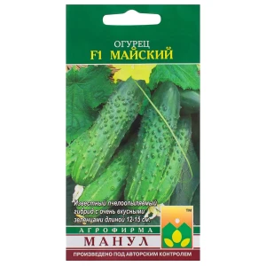 Семена Огурец «Майский» F1 81932518 STLM-2139932