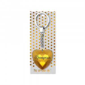 17 Брелок "Сердечко" B&G "Принцесса", золотой БИ-ХЭППИ