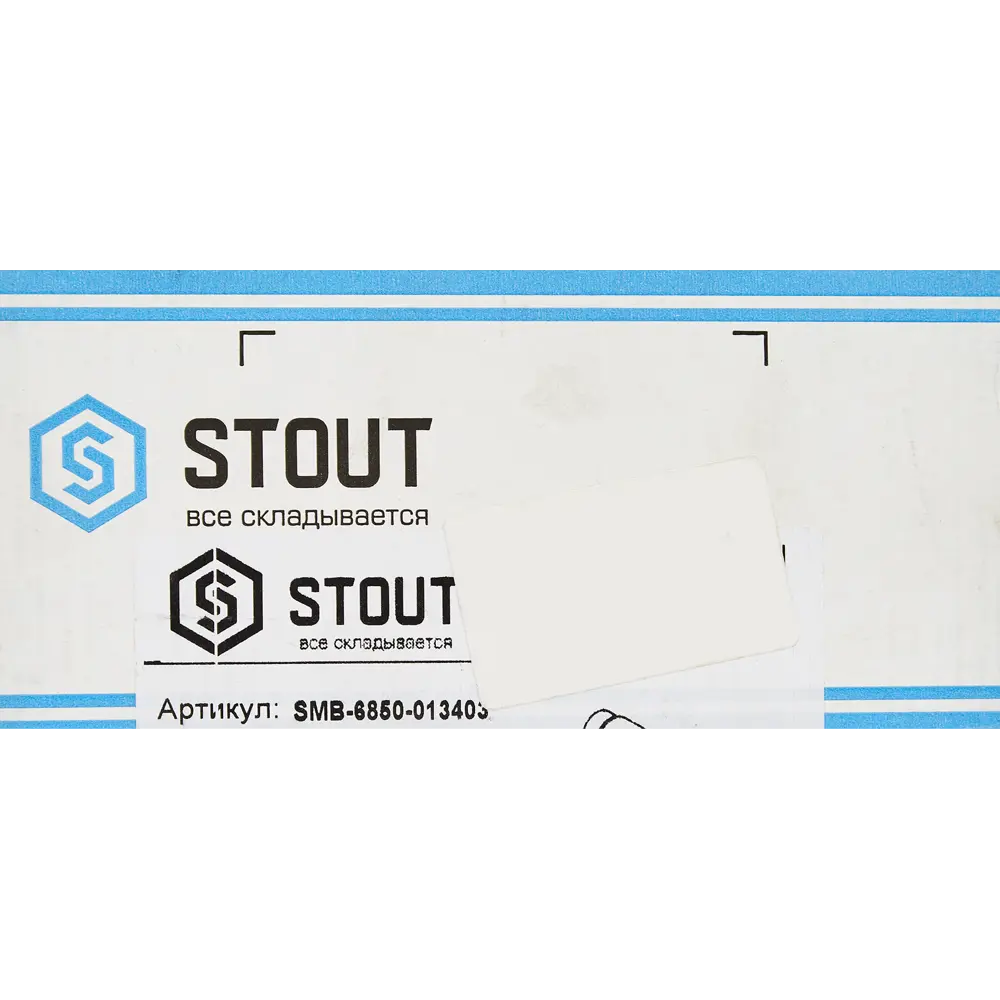 Коллектор распределительный STOUT на 3 отвода 1"x3/4" 84868369 STLM-0806280 - Вид №2
