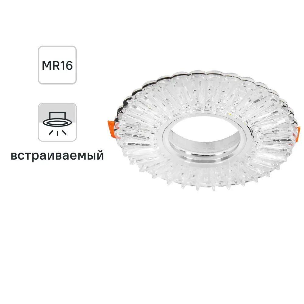 Точечный светильник Feron CD900 хром для подвесных потолков 89373245 STLM-0905763