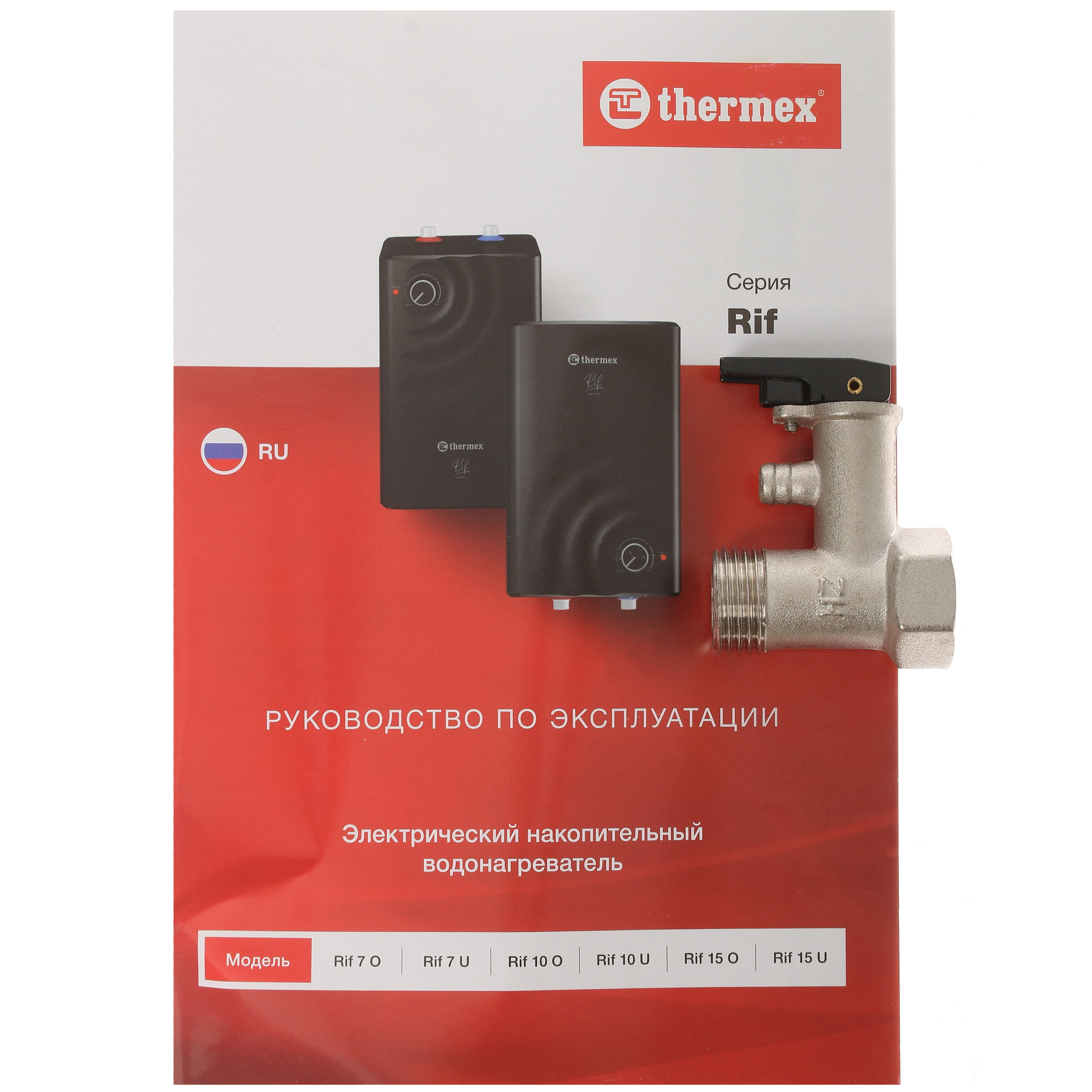 9958378 Водонагреватель электрический Thermex Rif 10 O STDN-0063274 - Вид №6