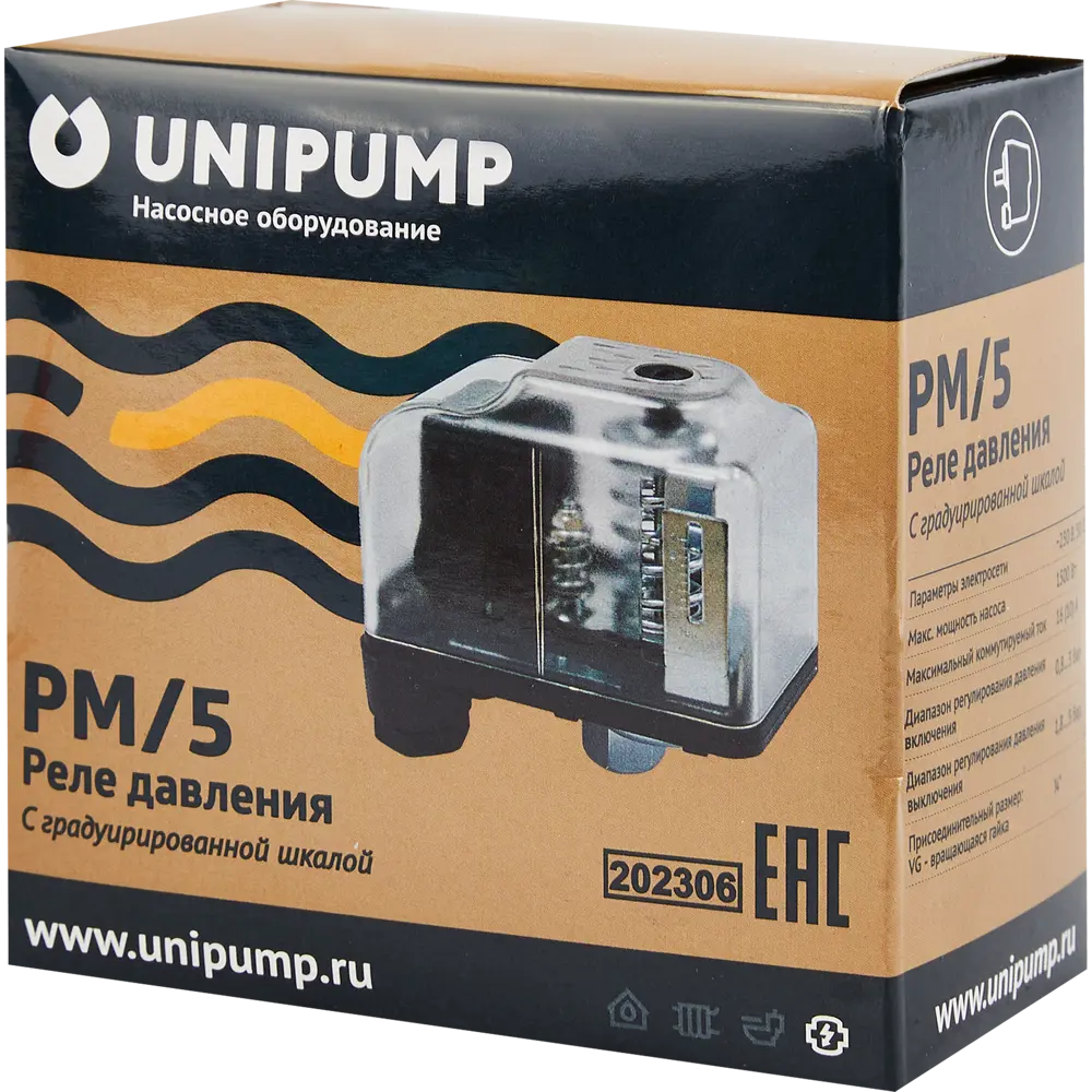 Santreyd Реле давления PM/5 для систем водоснабжения 89334541 STLM-0963041 - Вид №3