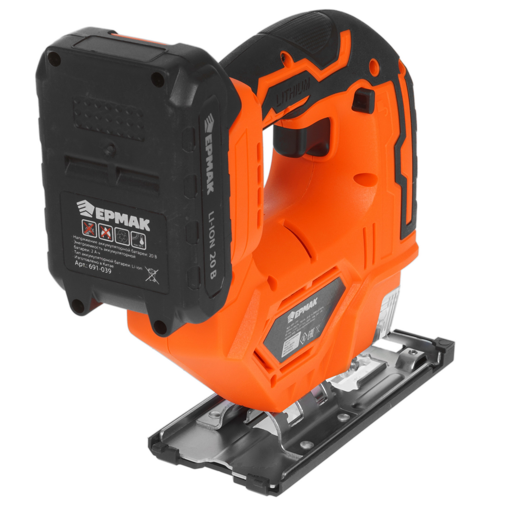 Электрический лобзик ЕРМАК 691-039 9203517 STDN-0135090 - Вид №1
