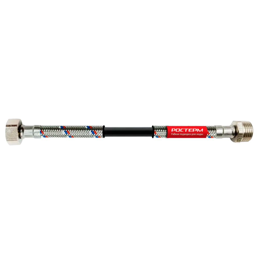 Гибкая подводка РОСТЕРМ для водоснабжения 1/2" 100 см 89409387 STLM-1576602 - Вид №3