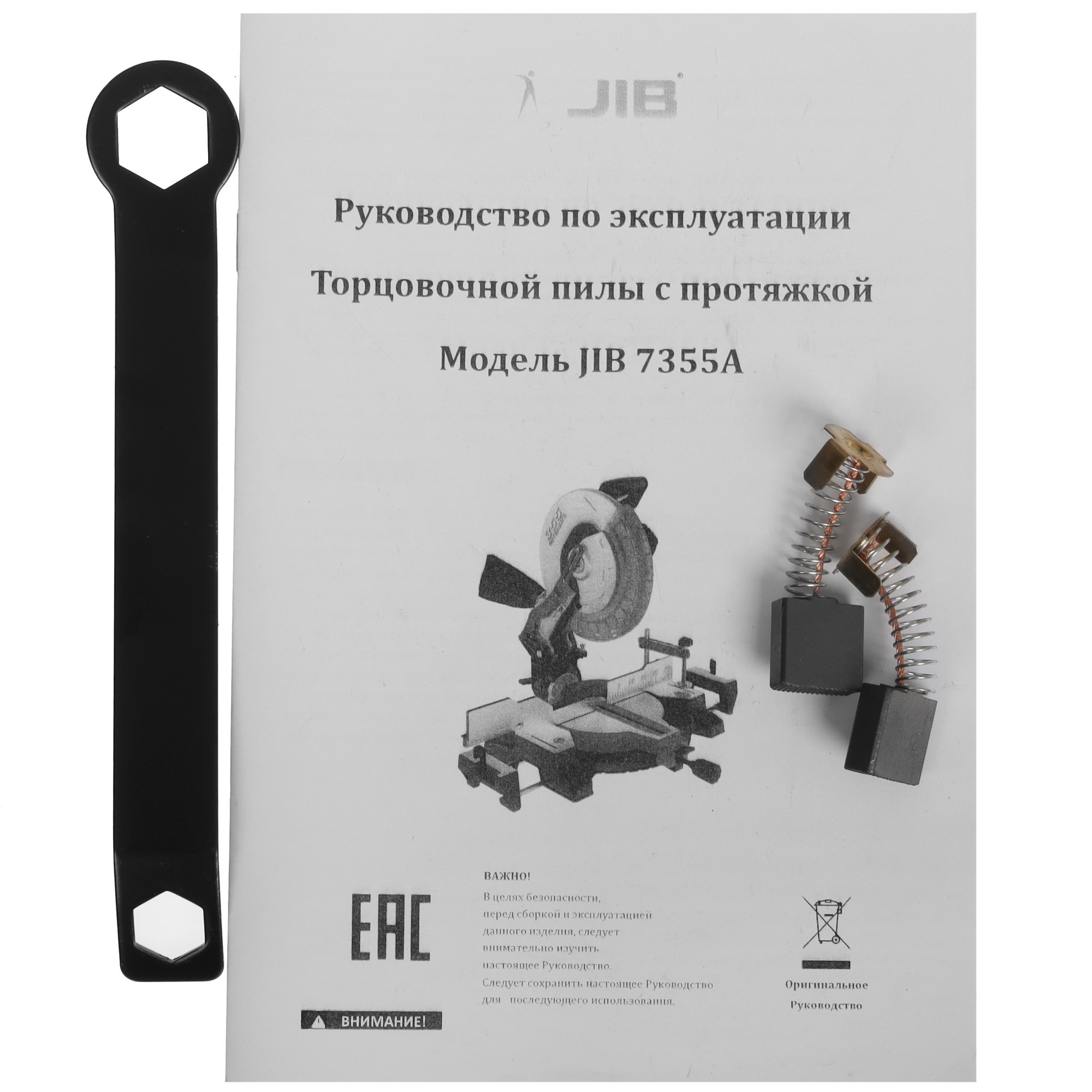 Торцовочная пила  JIB 7355А 9111177 STDN-0056507 - Вид №9