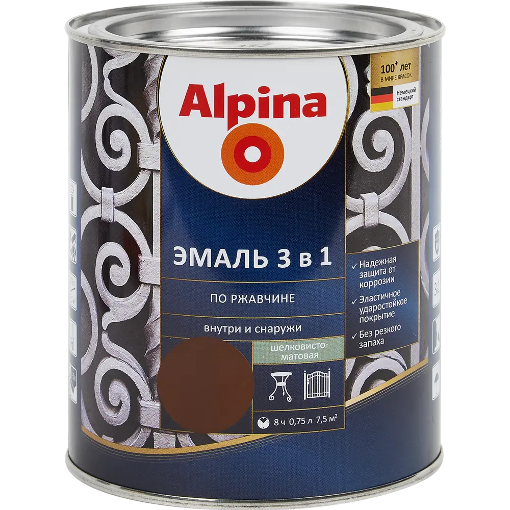 Грунт-эмаль по ржавчине 3 в 1 Alpina полуматовая цвет темно-коричневый 0.75 л 85575888 STLM-2084775 