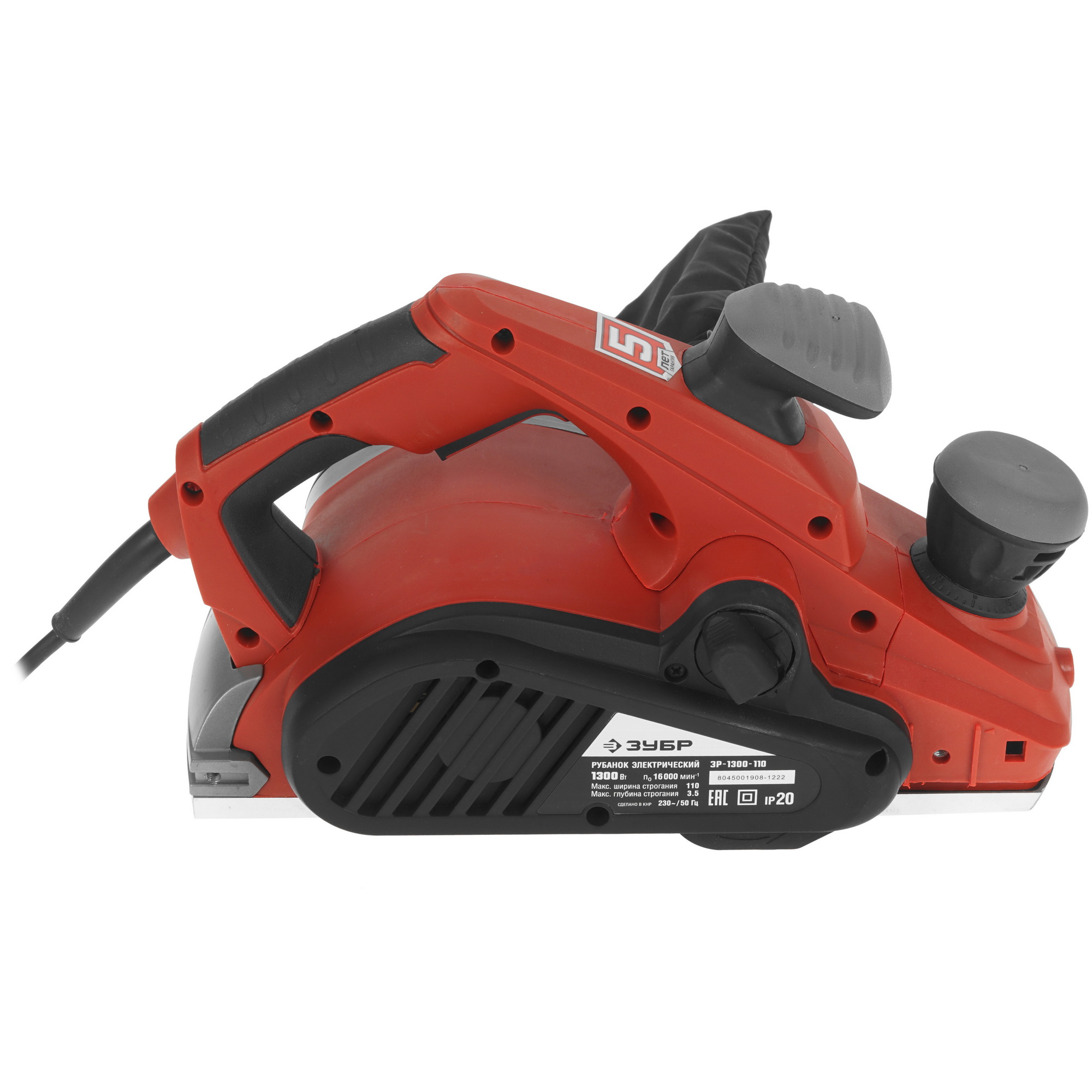 Электрорубанок Зубр ЗР-1300-110 6613148 STDN-0003816 - Вид №3