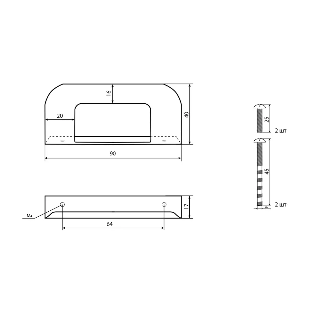 86899558 Ручка-скоба мебельная Ponza ЦАМ 64 мм цвет никель STLM-1004951 PALLADIUM  - Вид №3