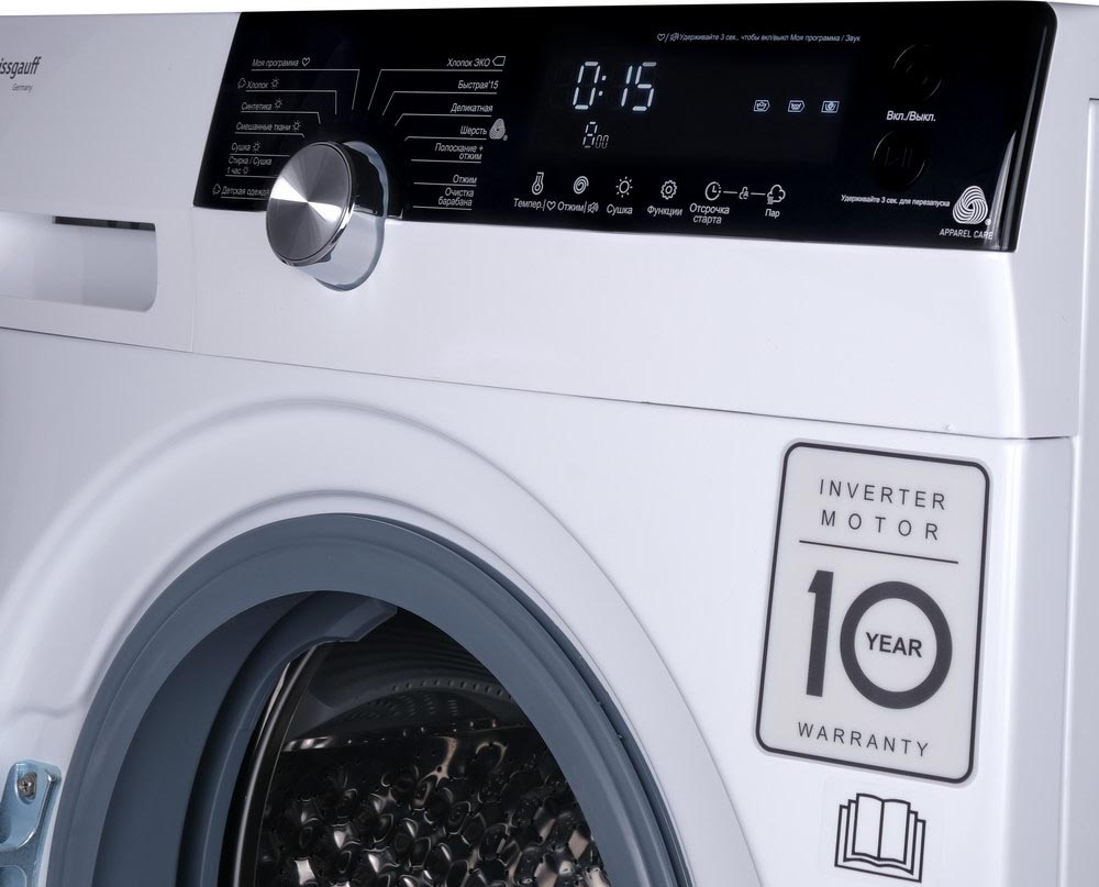 WMD 6150 DC Inverter Steam 595 ? 565 ? 850 мм, стирка + сушка + пар, стирка + сушка за 1 час, 10 кг при стирке, 7 кг при сушке, 1500 об./мин., режим для детских вещей, функция моя программа, таймер отложенного старта, функция дозагрузки белья, блокировка Santreyd  - Вид №4