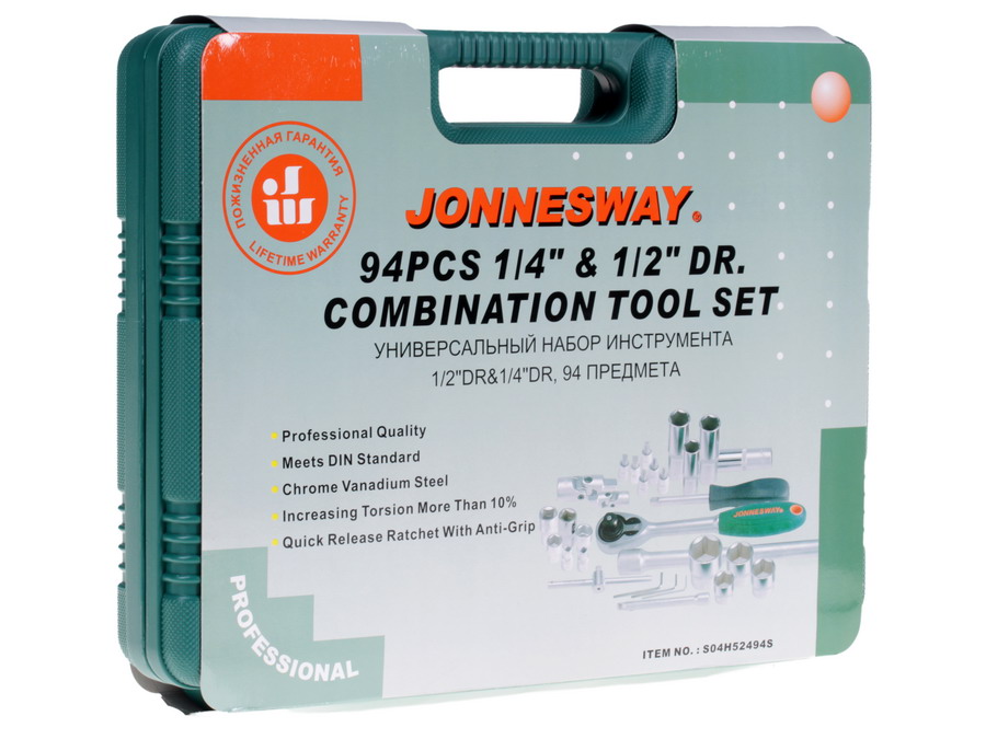 Набор инструментов Jonnesway S04H52494S 0152581 STDN-0090038 - Вид №10