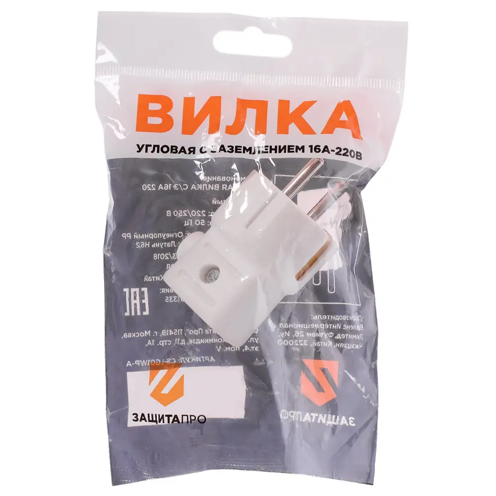 Santreyd Угловая вилка с заземлением 16А для мощной техники 81930756 STLM-1102885 - Вид №2