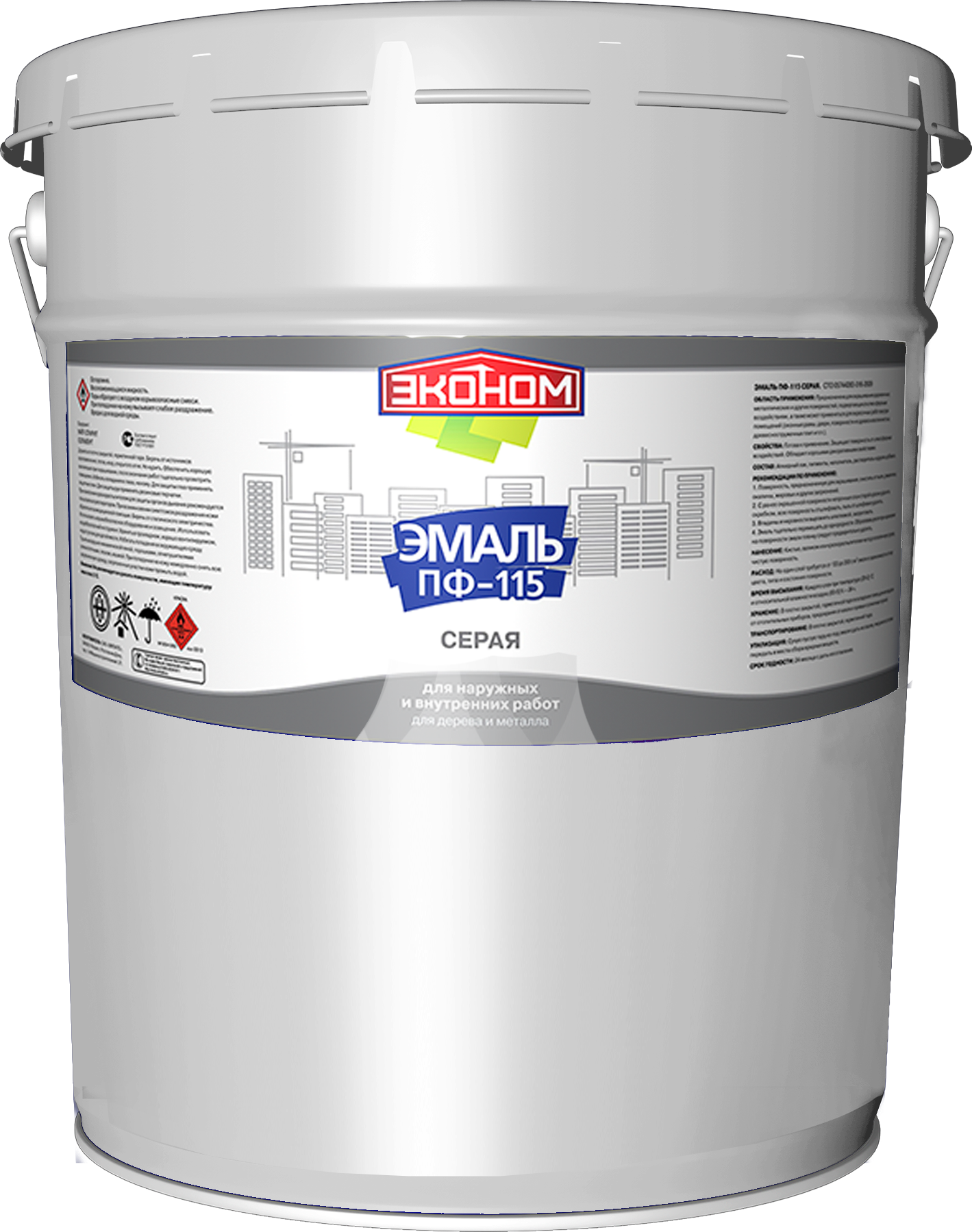 Эмаль ПФ-115 Эконом для фасадных работ, серый полуматовый 20 кг 82174358 STLM-0021163 - Вид №1