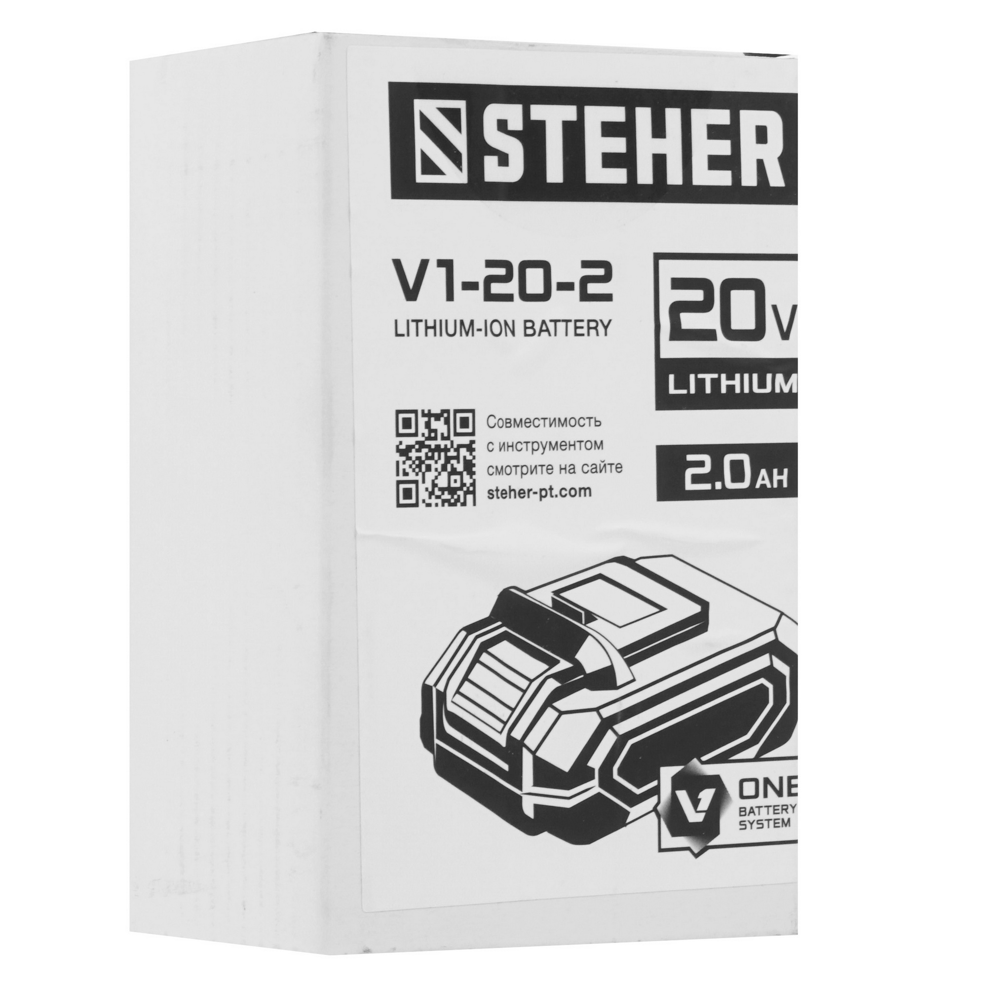 Аккумулятор STEHER V1-20-2 9927691 STDN-0000005 - Вид №5