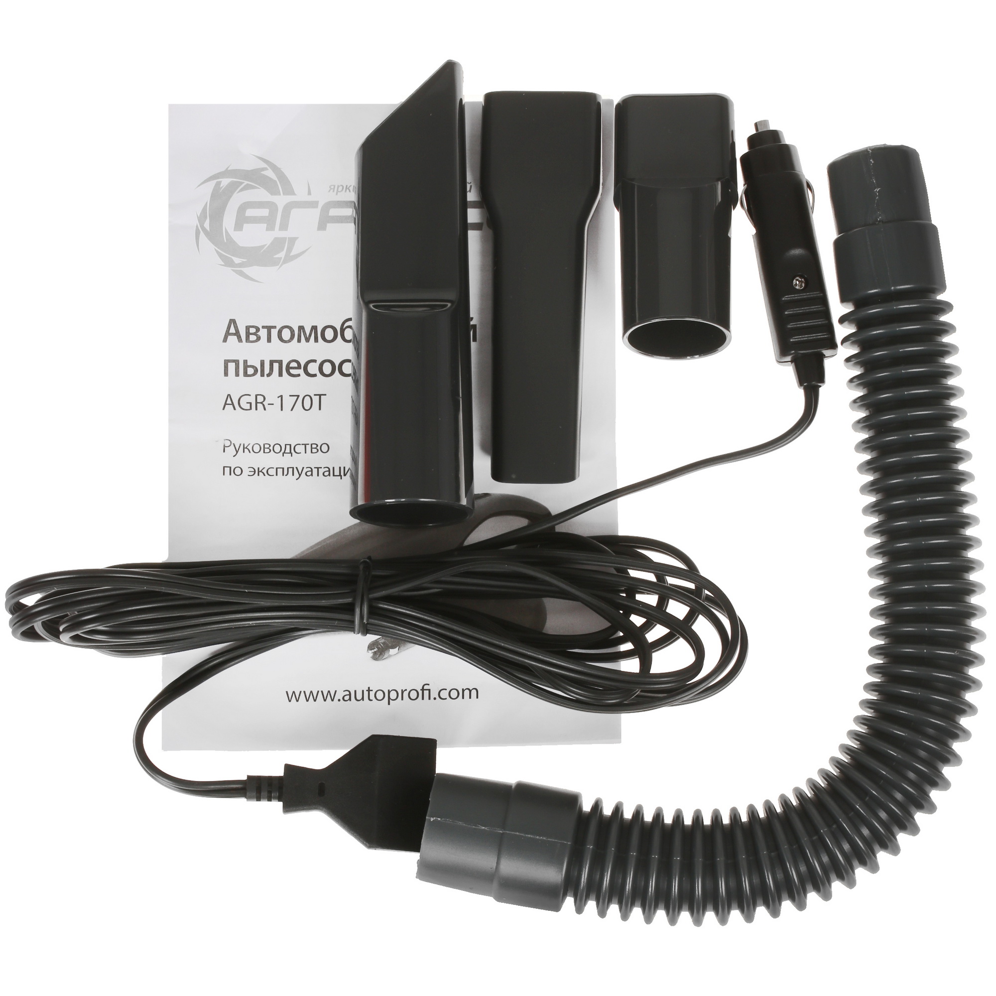 8141891 Пылесос автомобильный Агрессор AGR-170T STDN-0003109 - Вид №6
