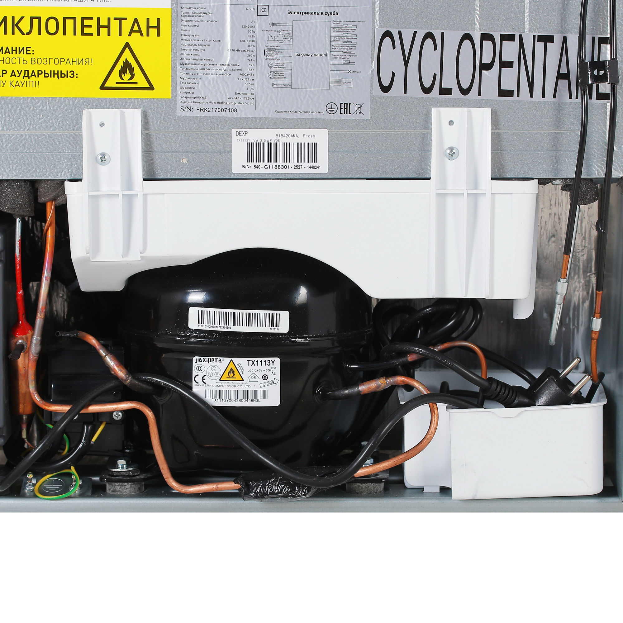 5028998 Встраиваемый холодильник DEXP Fresh BIB420AMA STDN-0067966 - Вид №9