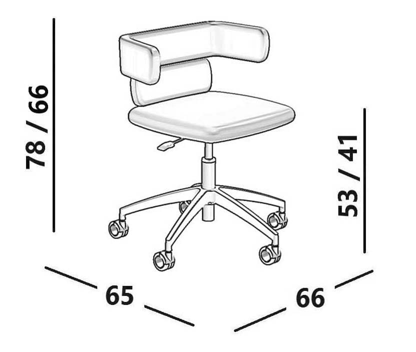 5 спиц подлокотник ткань регулируемая высота операционный стул офис Luxy кластер ARCH-00056611 - Вид №3