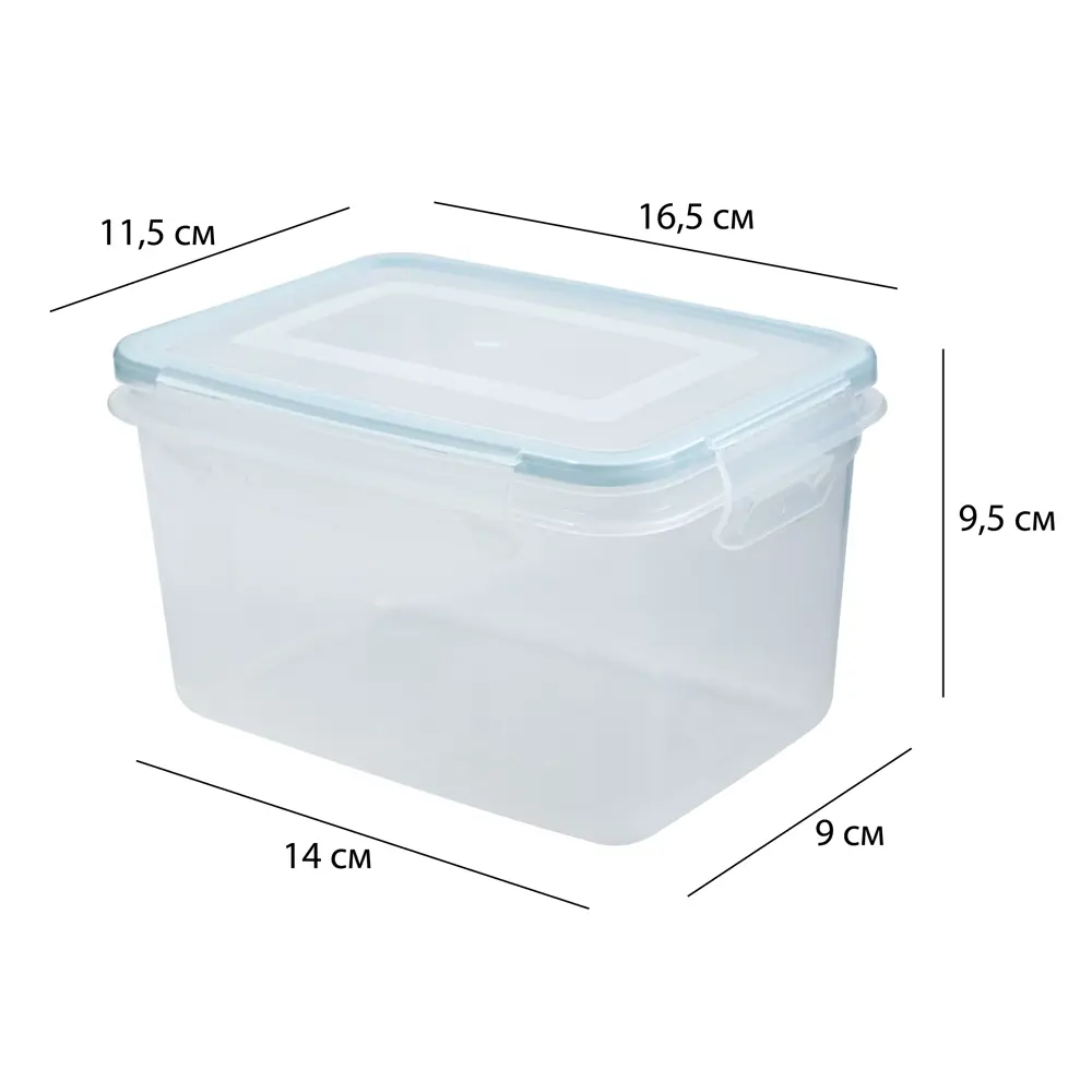 Контейнер для пищевых продуктов KONSENSA 1100 мл полипропилен прозрачный STLM-2093048