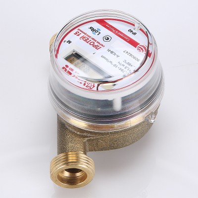 VT.VMF.15.LR.0.M Электронный водосчетчик с беспроводной передачей данных VT.VMF.15 2847 p VALTEC  - Вид №14