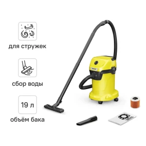 Строительный пылесос Karcher WD3 для сухой и влажной уборки 89405754